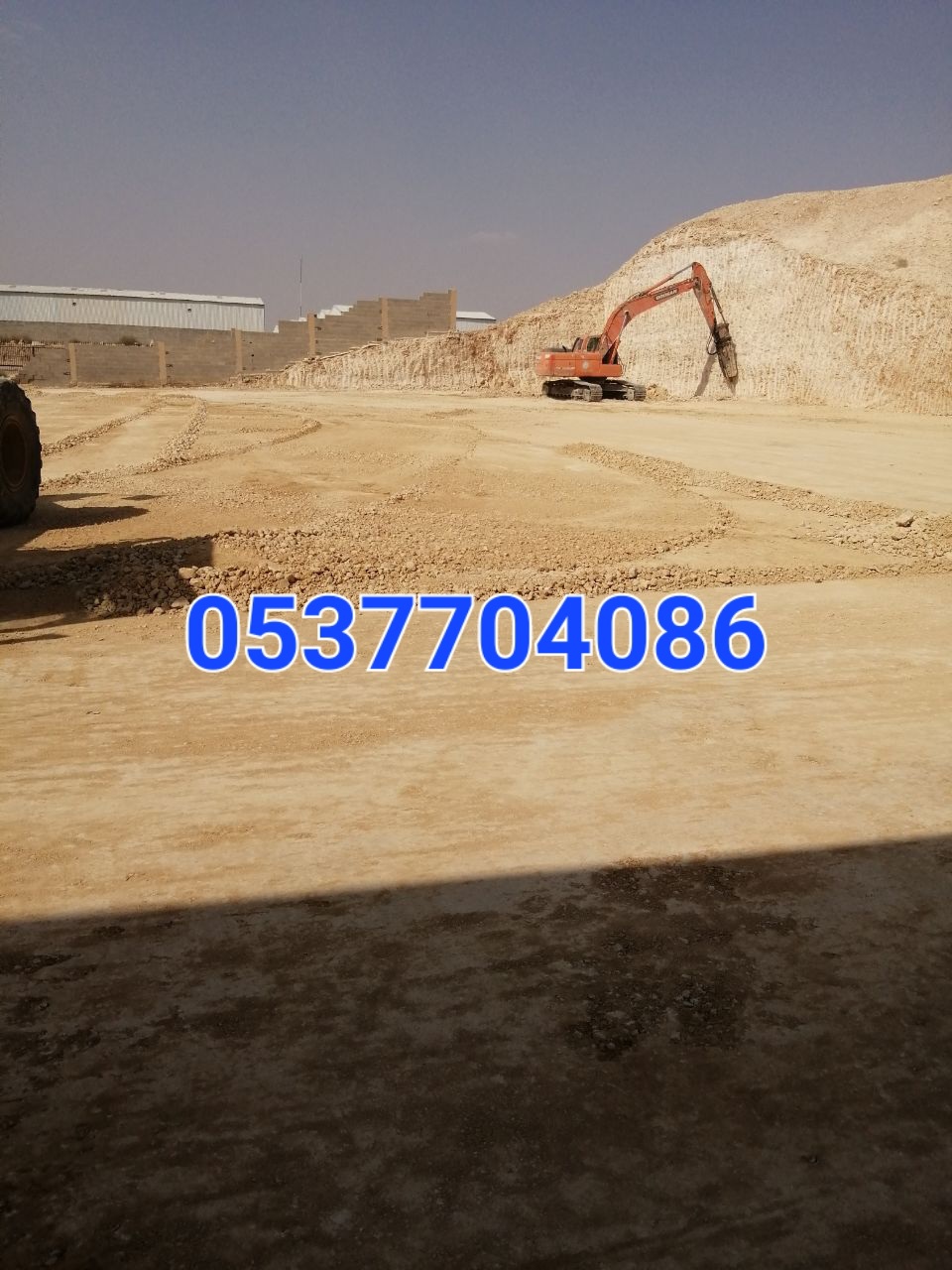 تنفيذ اسفلت و ردم و تسوية و تخطيط  طرق بالرياض 0537704086