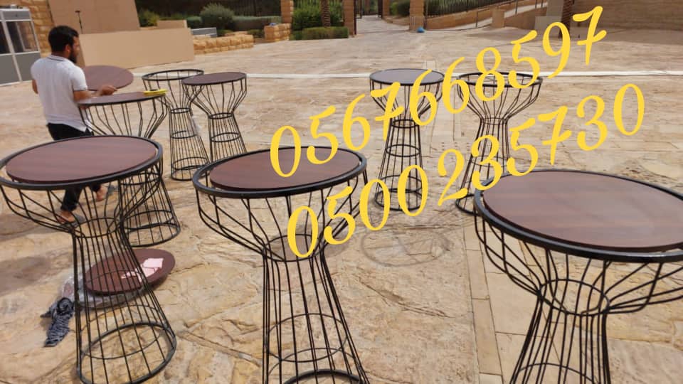 مظلات ,مكيفات دولاب,جلسات ,كراسي وطاولات