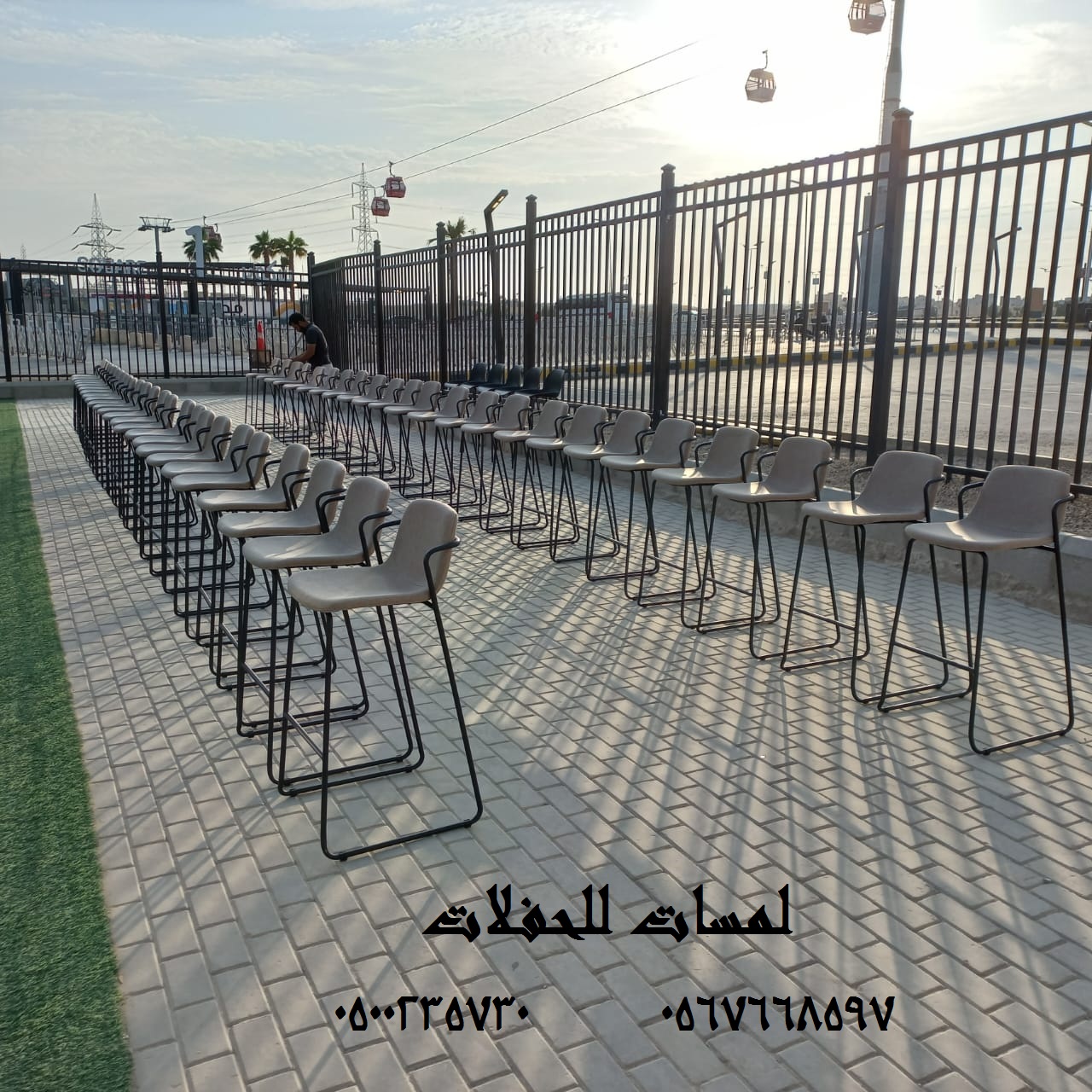 تأجير كنب جلد في الرياض ، كنب ملكي كحلي و سكري ، لوازم حفلات 8597 766 056