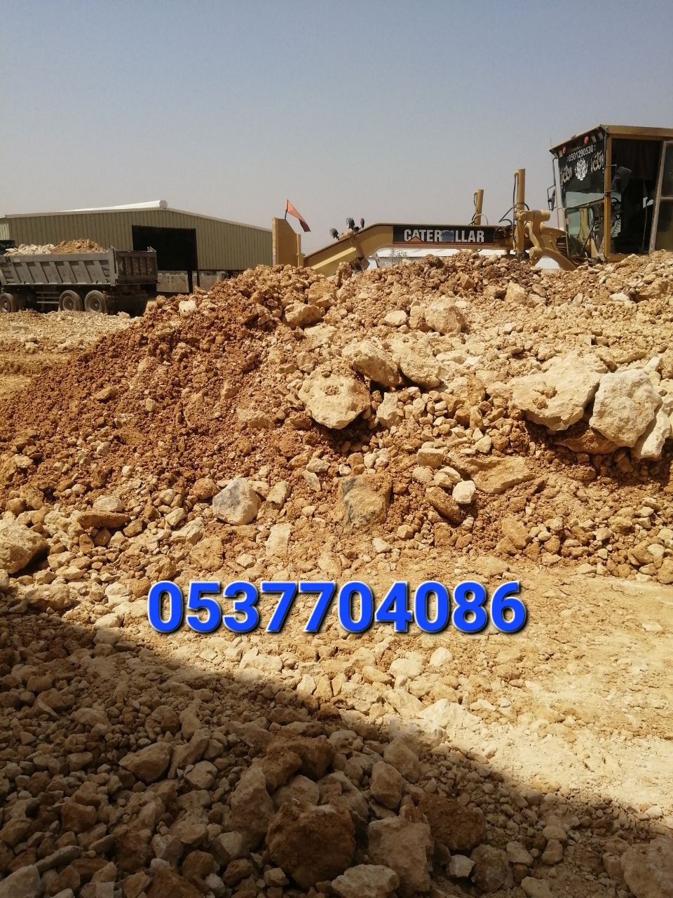 عمل اسفلت امام المنازل في الرياض  086 704 37 05