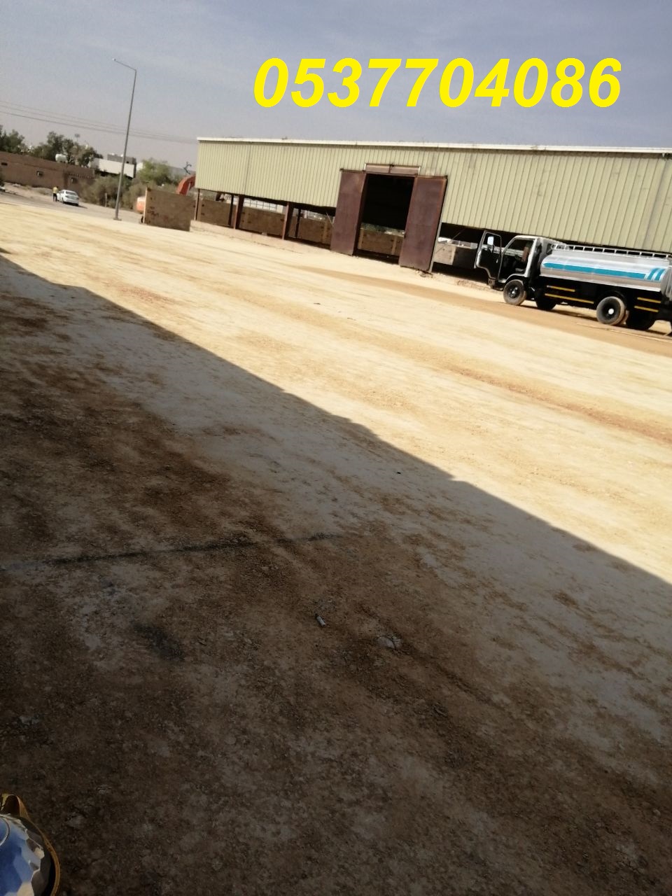 توريد الدفان و أعمال الدفان و الردم بالرياض 086 704 37 05