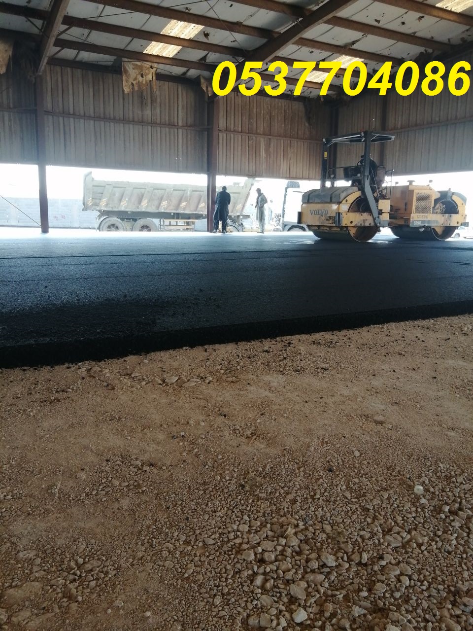 مقاول حفر و سفلتة طرق بالرياض 0537704086