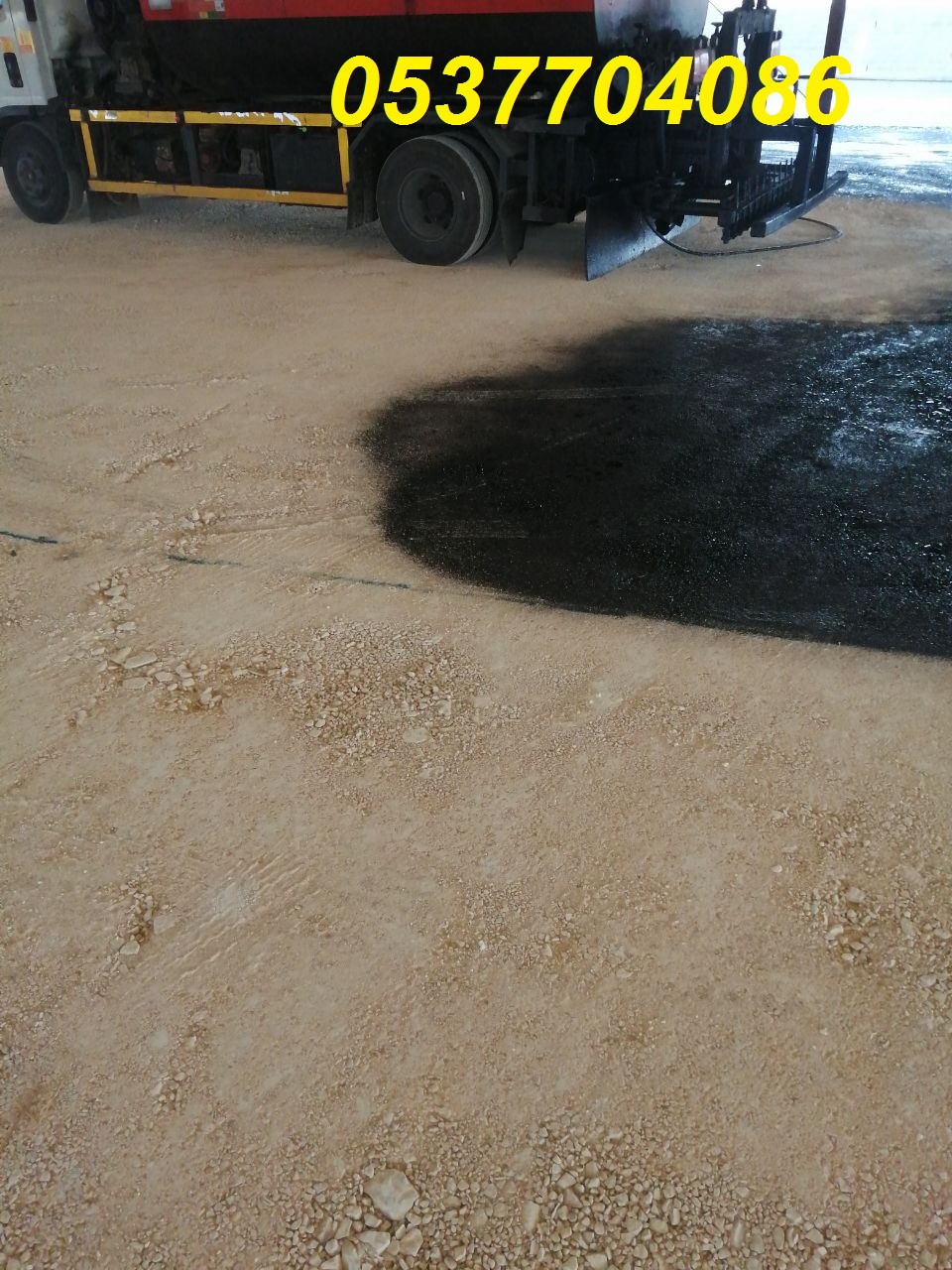 مقاول حفر و سفلتة طرق بالرياض 0537704086
