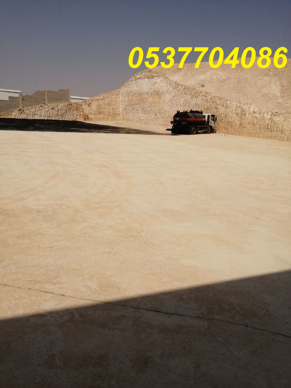 مقاول حفر و سفلتة طرق بالرياض 0537704086