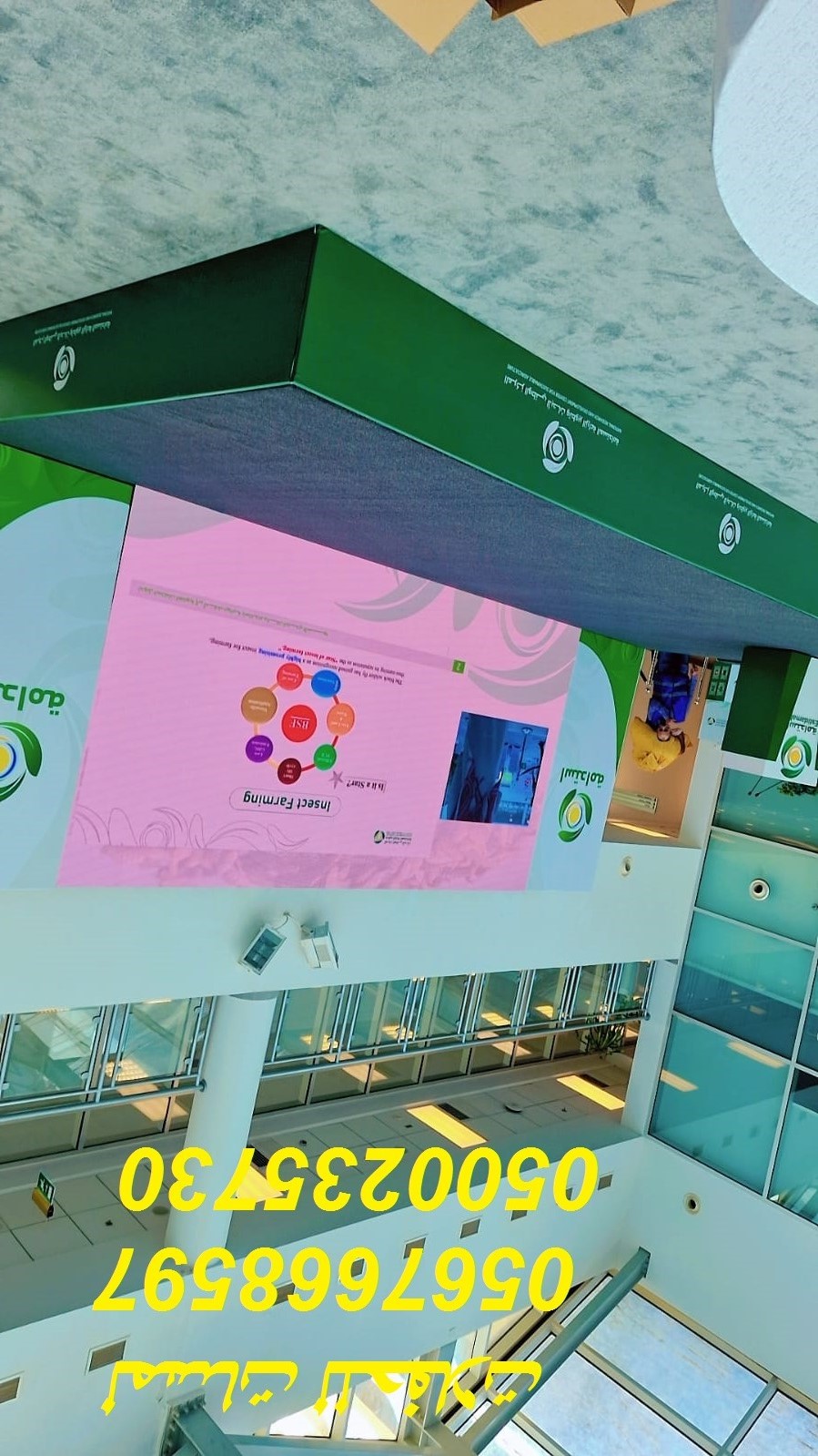 تأجير جلسات مودرن في الرياض ، جلسات شعبية ، بيوت شعر 8597 766 056