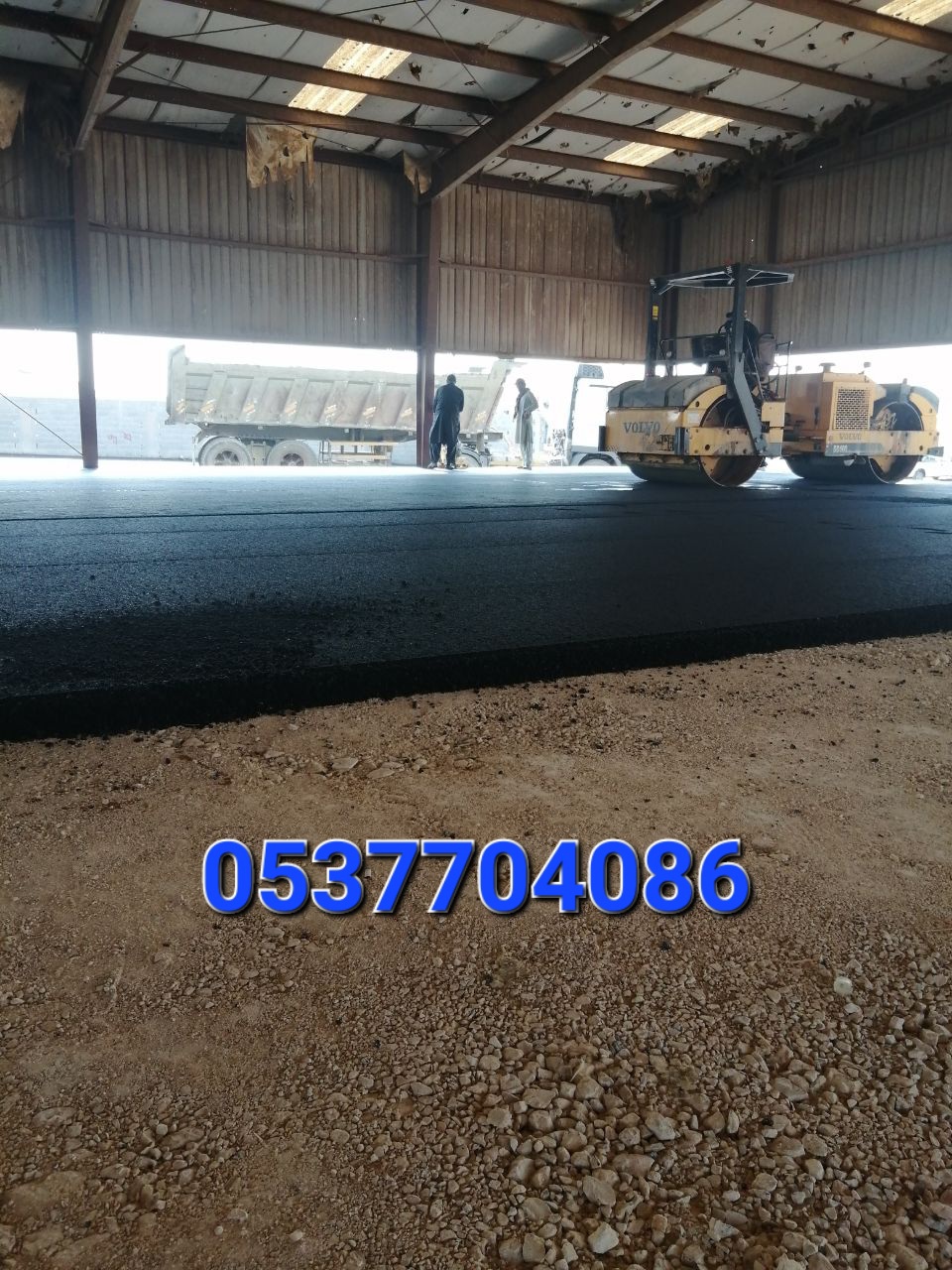 أعمال ردم وسفلتة بالرياض وضواحيها   086 704 37 05