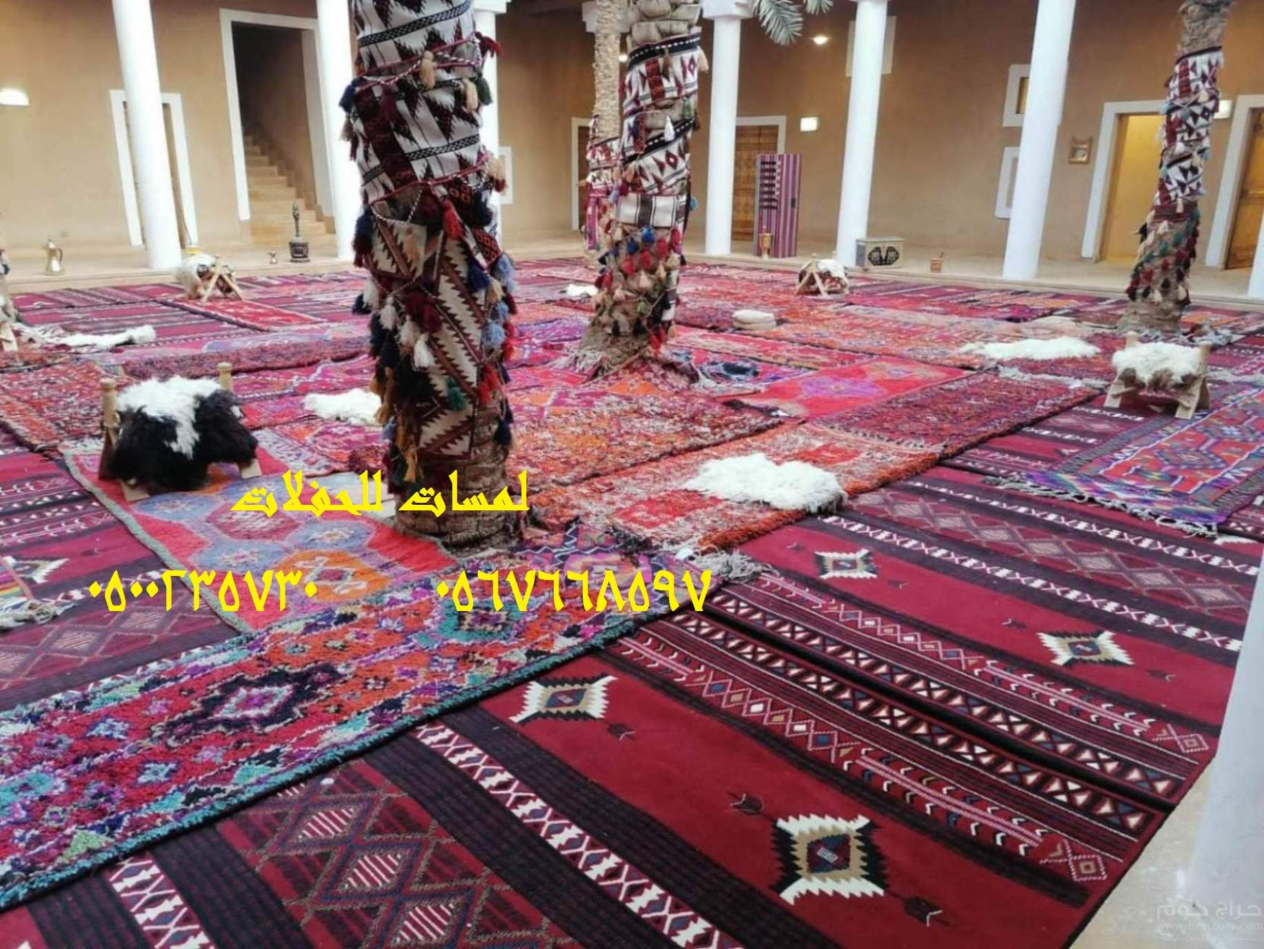 تأجير كراسي بار في الرياض ، طاولات بوفيه,كنب ملكي,مظلات