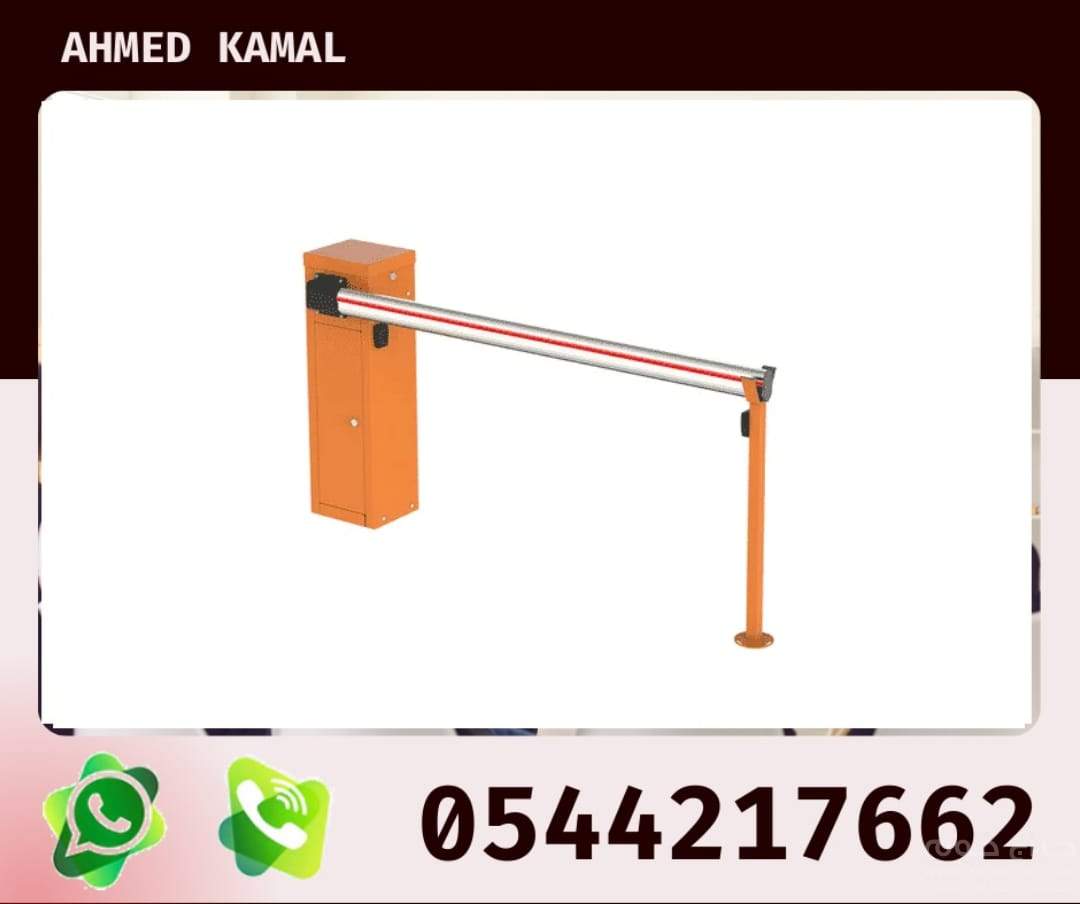 أنظمة الدفع الالي لنظام مواقف السيارات 0544217662