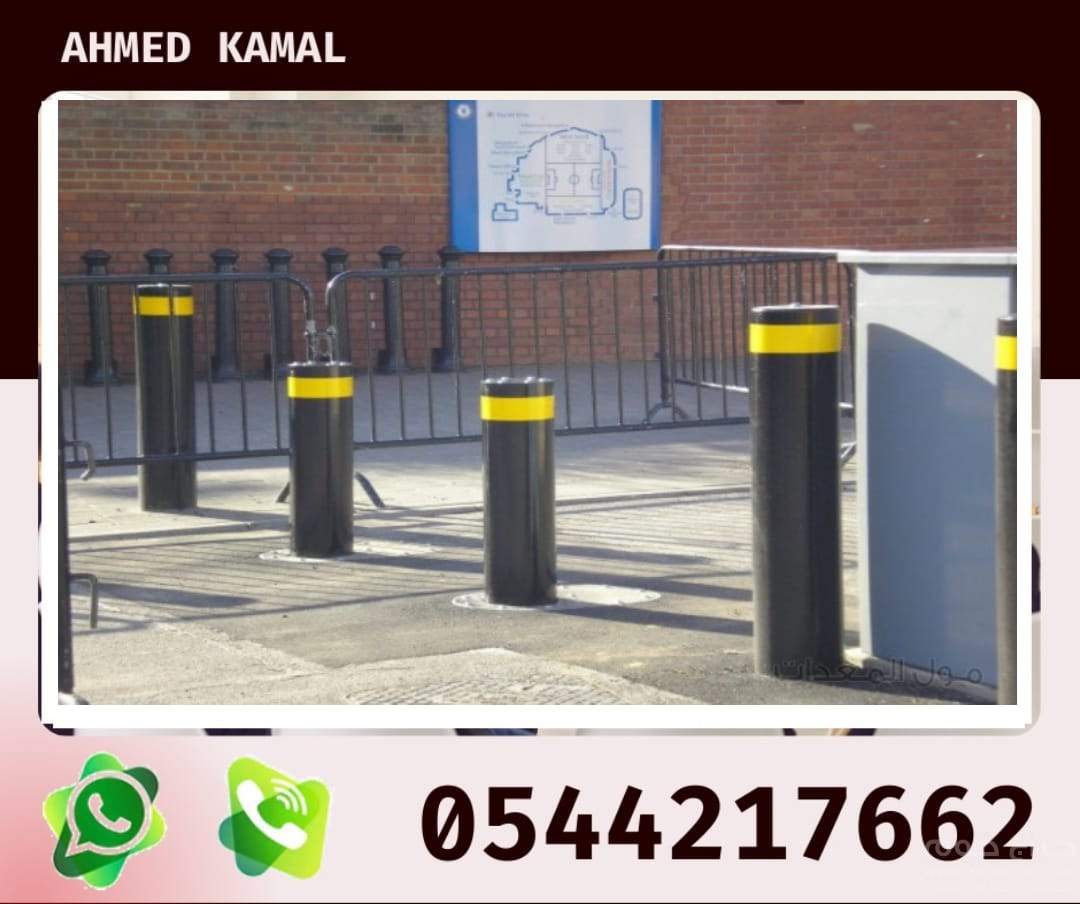 أنظمة الدفع الالي لنظام مواقف السيارات 0544217662