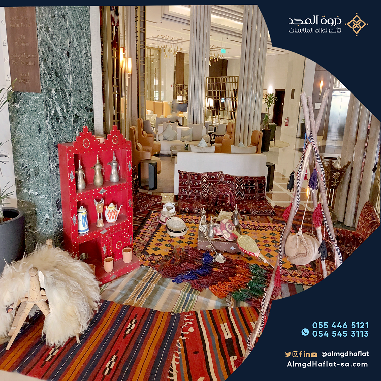 ركنيات تراثية, تاجير ركنيات شعبيه, تاجير كنب, استئجار طاولة طعام ,تجهيز قاعات