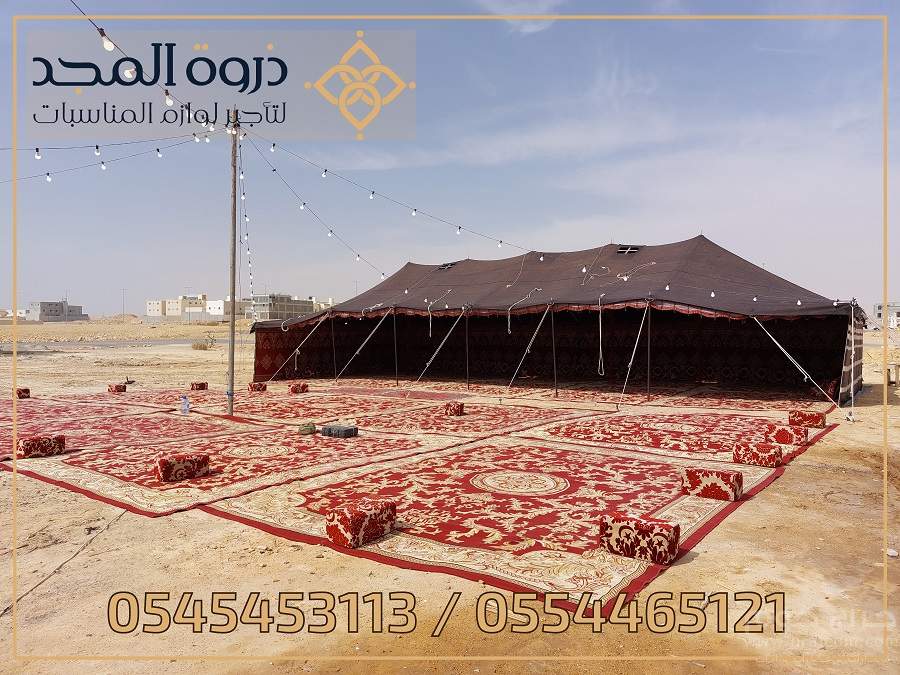 تاجير خيام شعبية,كراسى للايجار, تأجير طاولات وكراسي,استئجار طاولة طعام