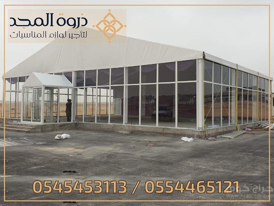 تأجير خيام اوربية,تاجير خيام شعبية,كراسى للايجار, تأجير طاولات وكراسي