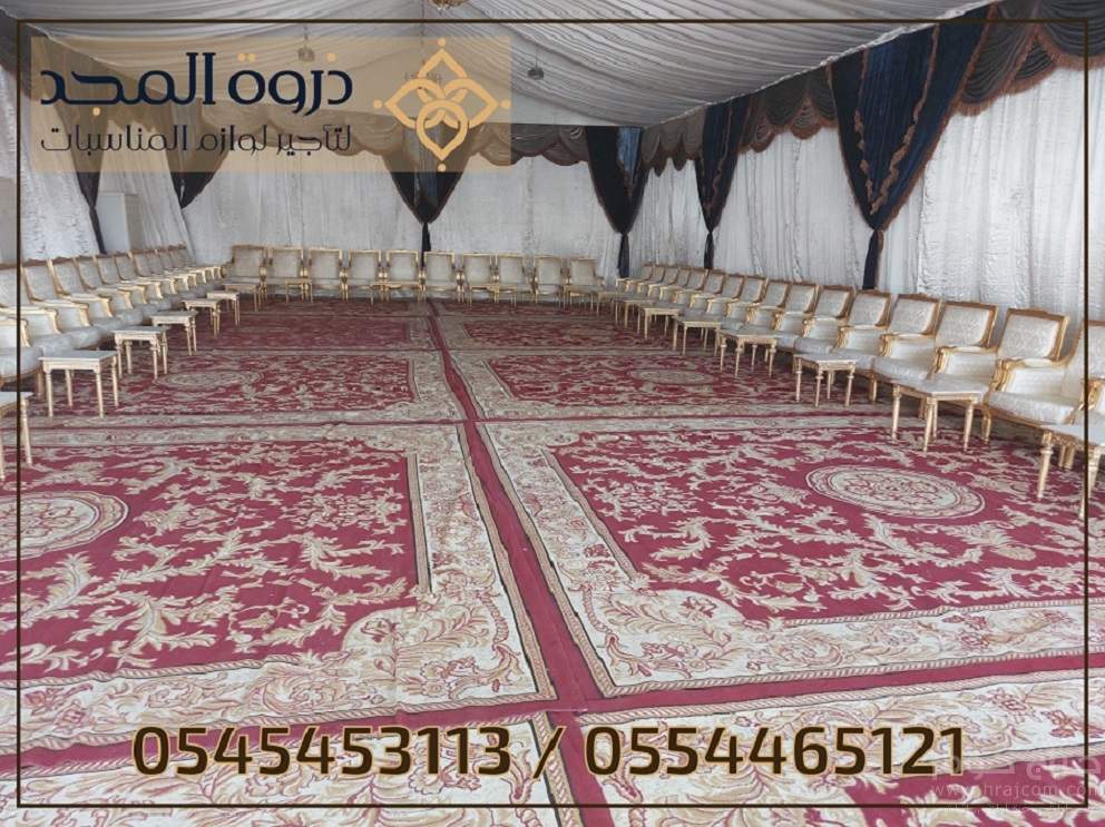 تاجير الكراسي والطاولات, تاجير كنبات للمناسبات, تاجير ركنيات شعبيه,  كراسى فندقية